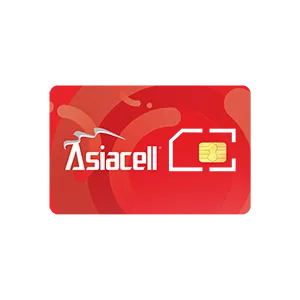 Prepaid Sim